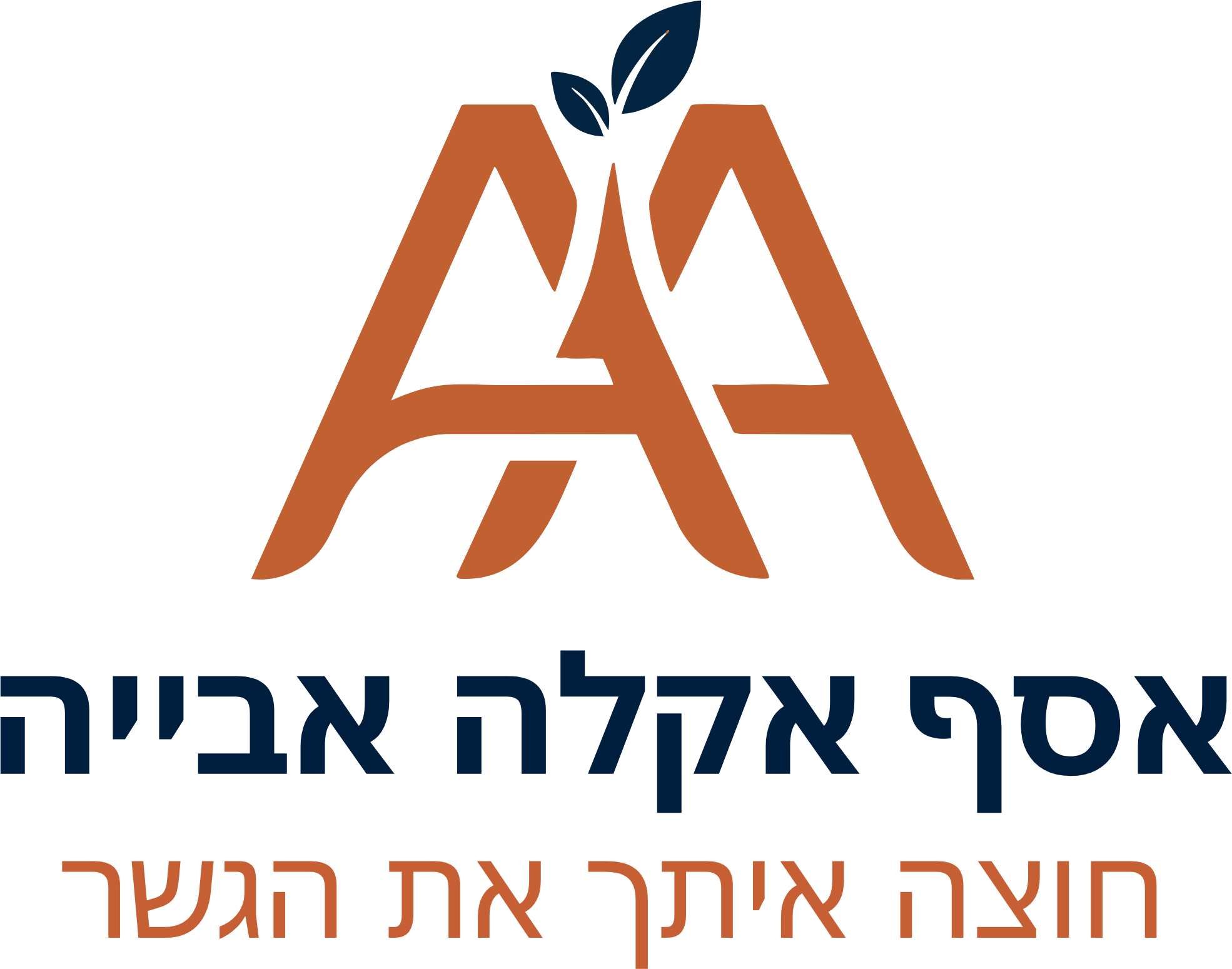 לוגו אסף אבייה