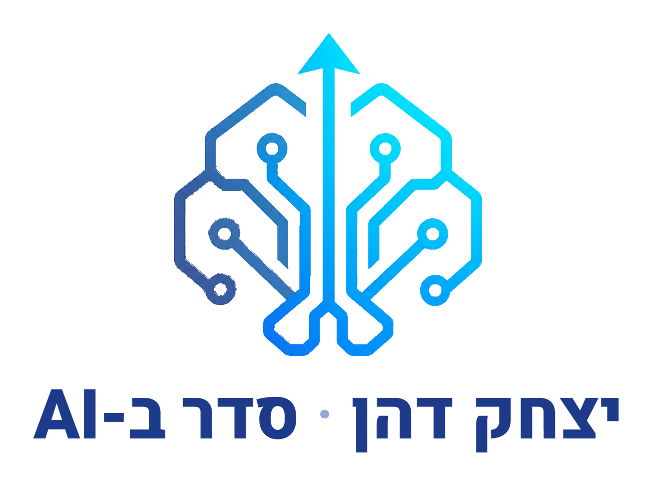 לוגו סדר בAI